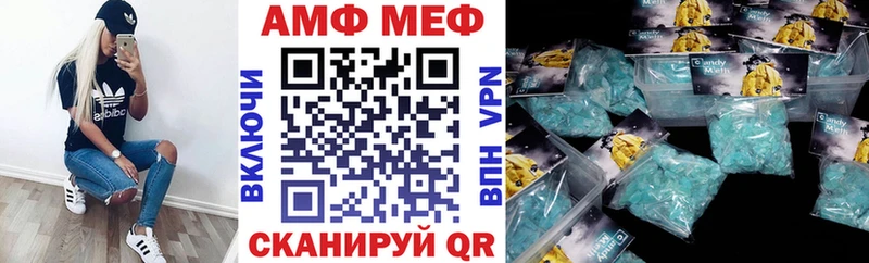 Amphetamine 98%  Красновишерск 