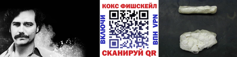 Кокаин Columbia  Красновишерск 