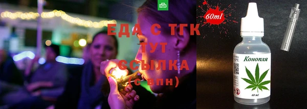 мет Болхов