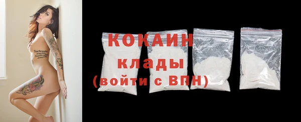 Альфа ПВП Абинск