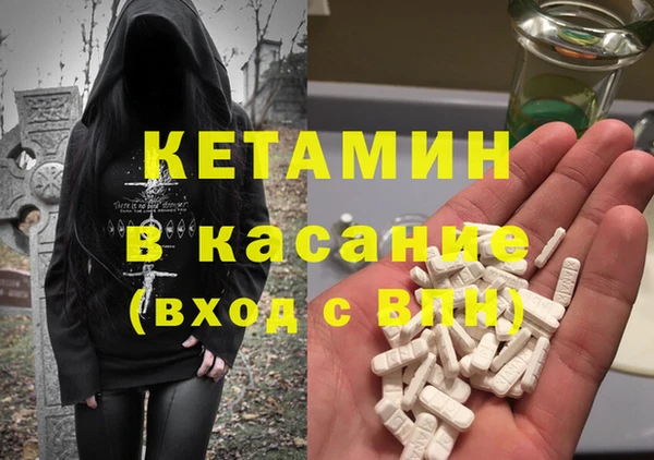 Альфа ПВП Абинск