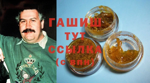 Альфа ПВП Абинск
