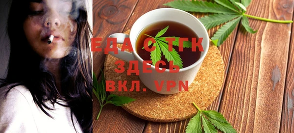 jwh Болохово