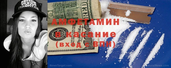 мефедрон мука Алзамай