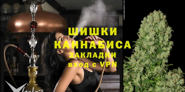 мет Болхов