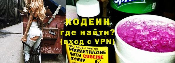 мет Болхов