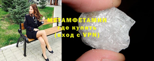 jwh Болохово