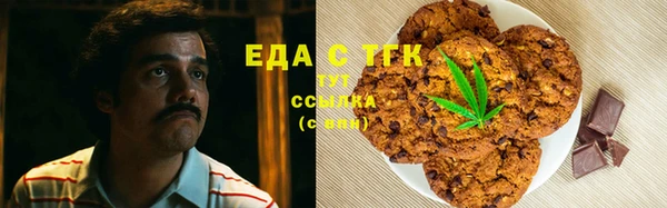крисы Алексеевка