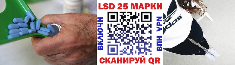 Лсд 25 экстази ecstasy  это какой сайт  Красновишерск 