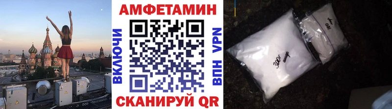 МЕГА как зайти  закладка  Красновишерск  Первитин Декстрометамфетамин 99.9% 